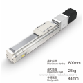 mini electric linear actuator